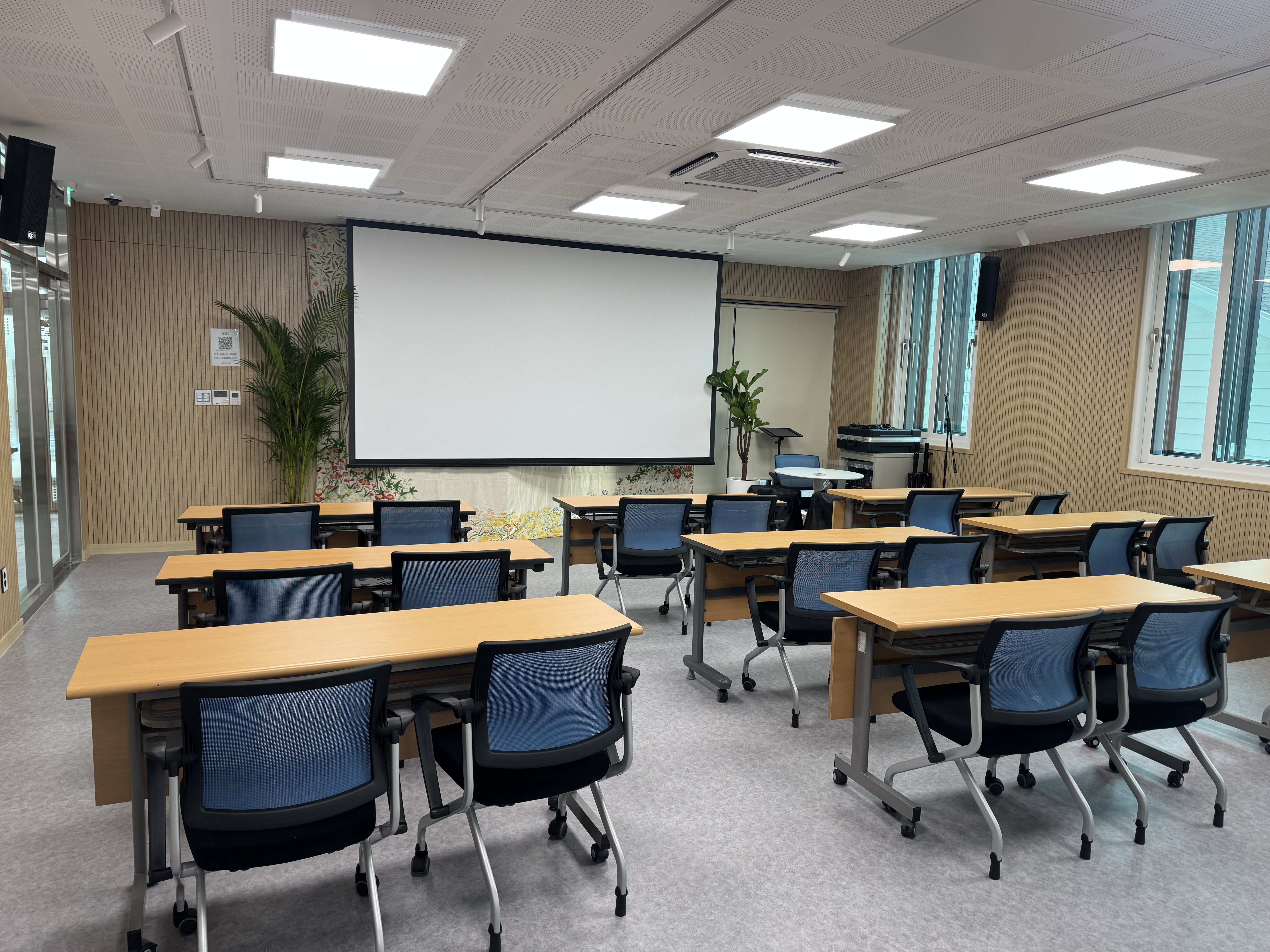 어울림1(다목적실)