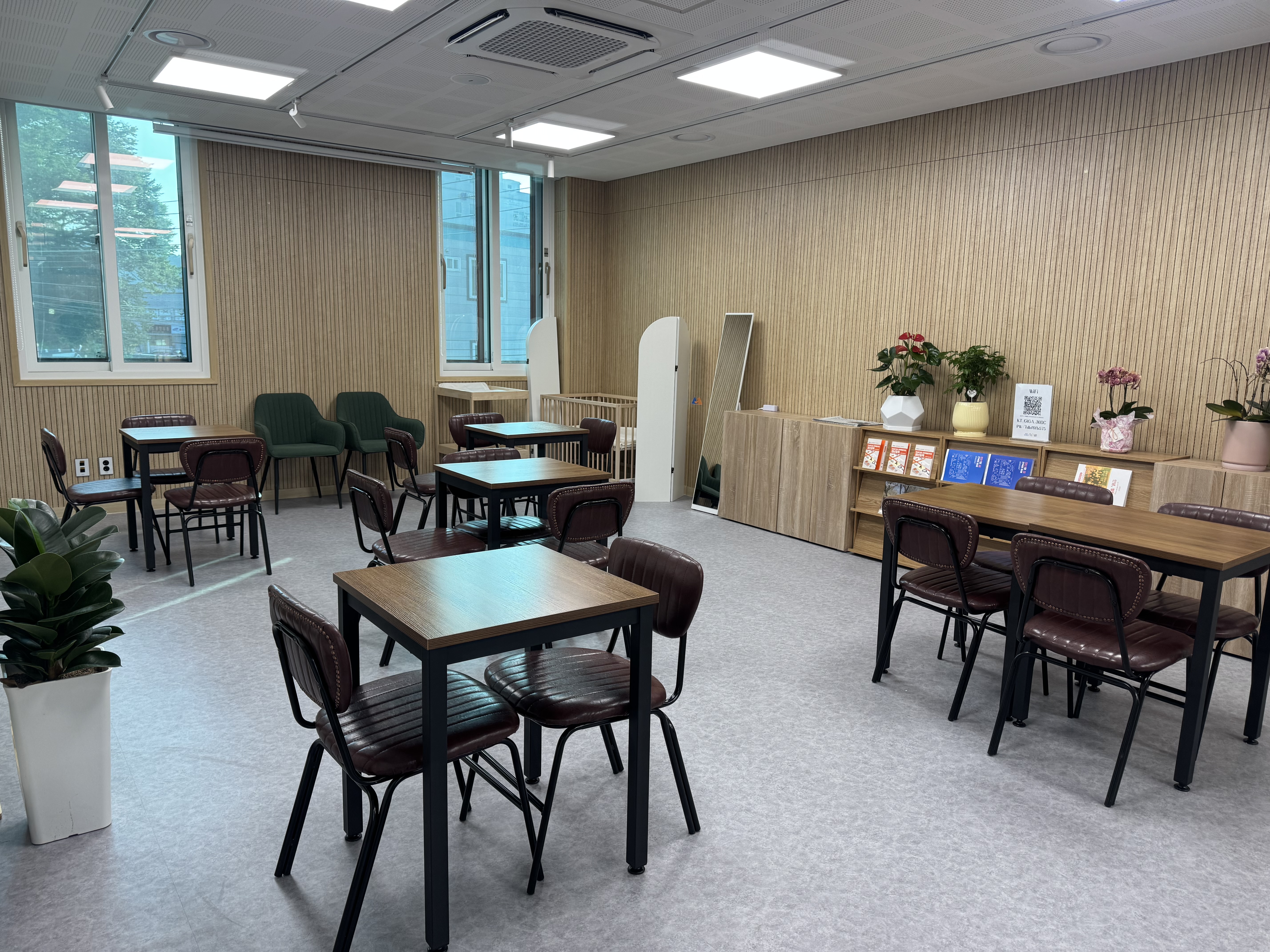 어울림2(휴게공간)