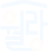 진안군 청년센터 월랑